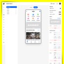 지엠솔루션 이미지