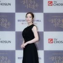 이민영 카카오 검색결과