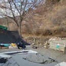 천문대 별빛정원 이미지