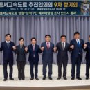 희망부녀 경로당 이미지