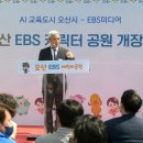 남촌마을 커뮤니티센터 네이버블로그