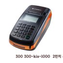 태강정보통신 이미지
