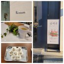 벼리 작업실