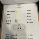 구파발따봉치킨