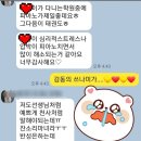 클라라슈만음악학원 이미지