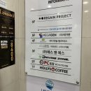 대전운전면허 장롱면허탈출! 실내운전연습장 &#39;원드라이빙&#39;(구 드라이빙존) 방문 후기