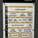 [뷰티/건강]살롱드미/운정네일샵/목동동네일잘하는/산내마을그라데이션젤네일추천/