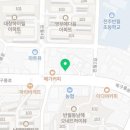 인생닭강정전주반월점 이미지