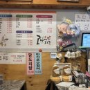 고바매치킨 이미지