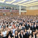 하나님의교회 이미지