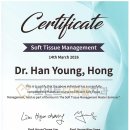 물빛치과의원 이미지