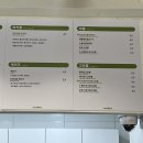 오늘도카페일리터군산점 | [군자역 카페] 바삭한 와플이 맛있는 가성비 카페! 광진구 오늘도카페일리터 (이벤트 정보 포함)