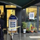 오로지닭 | 일산 정발산동 일산칼국수 본점 닭칼국수 맛집 주말 웨이팅 후기