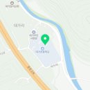 대가초등학교, 대가초교(병설유치원) 이미지