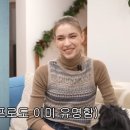 성북동언니 이미지