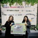 세종발레학원 뉴스후
