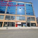 사림동166 이미지