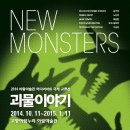 아람기획 Daum카페