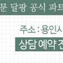 애화살롱 이미지