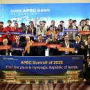 주낙영 경주시장, 세계축제도시연맹 회원도시 2025 APEC 경주 전폭 지지 이끌어 냈다. 이미지