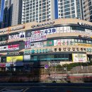 동서로마트 이미지