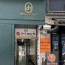 크로스핏영종 네이버블로그