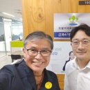 타임국제특허법률사무소