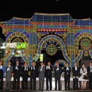 루체비스타 이미지