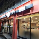 맛나감자탕 연산토곡점 이미지