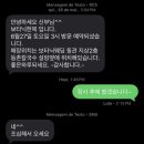 부용신발 | 웨딩플래너 없이 결혼준비 👰🏽‍♀️ | 마곡나루 혼주 한복 가성비 '보타닉한복' 내돈내산 후기