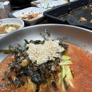 인덕식당
