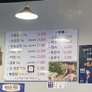 석이네곱창 | [석이네곱창] 평촌역 곱창 내돈내산 솔직후기