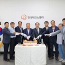 (주)안성 - 40088 | (주)안성
