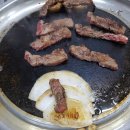 송강한우방 이미지