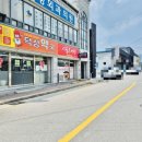 덕성축산 이미지