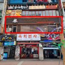 아웃닭범계점