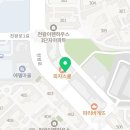 국수나무천왕점 이미지