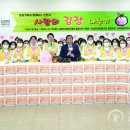 서진자원 이미지