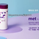 마이크로열쇠