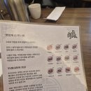 하얀고래 강경식 젓갈정식 종각 한식 만족 후기