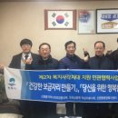 청인건강 이미지