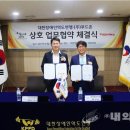 주)마루푸드 이미지