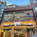 식껍 서면점 이미지