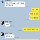 신림유도관 | 주짓수 생활체육 지도자 실기&amp; 면접 후기(준비는 작은 것부터 차근차근, 함께 훈련한 동료들에게 감사를...
