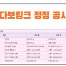 앤포스㈜ 이미지