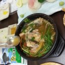도곡참치 이미지