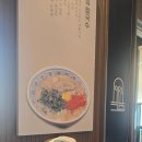 그시절칼국수수제비 | 1984그수육집칼국수 오산 맛집 수제비 먹어본 후기