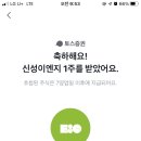 동네김밥 이미지