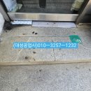 공단시장약국 이미지