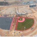 화성드림파크 여성구장 이미지